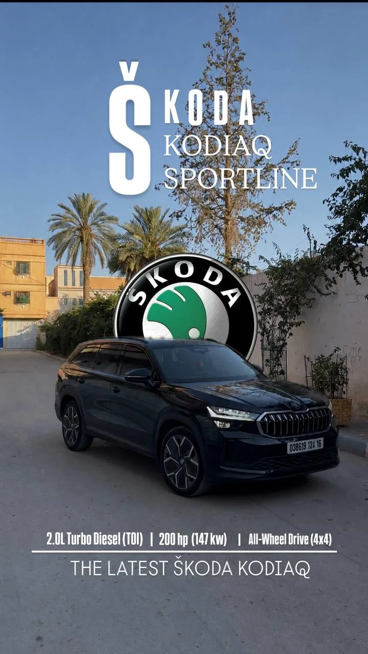 Skoda Kodiaq 2024 – photo 1